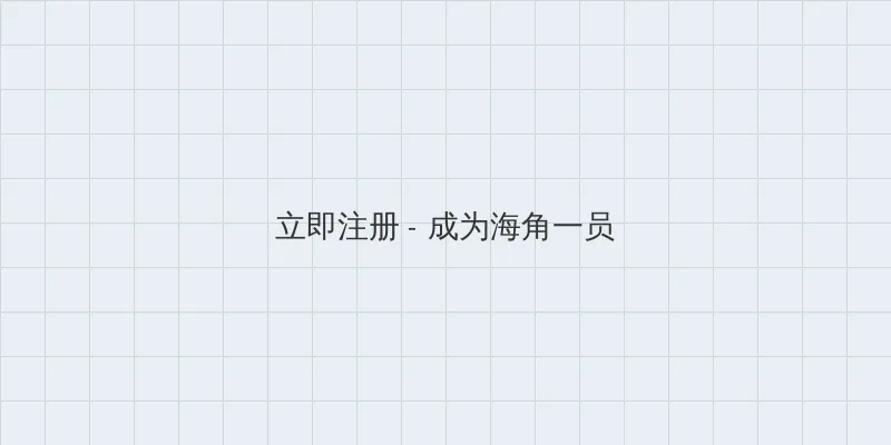 神医嫡女宠上天 用户注册入口
